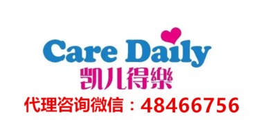 香港凱兒得樂代理加盟指南 加盟流程、工廠位置與軟件開發(fā)支持